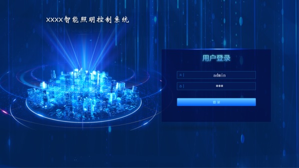 節能又智能：智能照明控制模塊如何改變生活